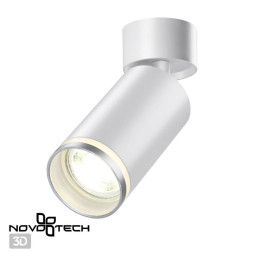 Спот Novotech ULAR 370884
