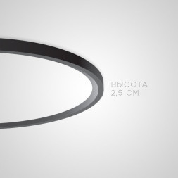 Потолочный светильник ImperiumLoft 212740-26