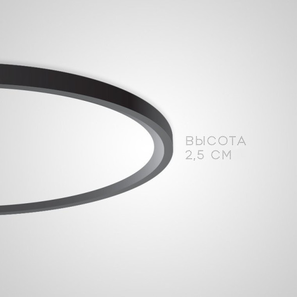 Потолочный светильник ImperiumLoft 212740-26