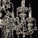 Подвесная люстра MW-Light Селена 482013708