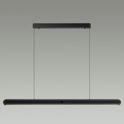 Линейный светильник Odeon Light HIGHTECH 6641/40L