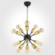 Подвесная люстра TK Lighting Estrella 1469 Estrella Black