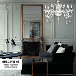 Подвесная люстра Omnilux Omnilux 344 OML-34403-08