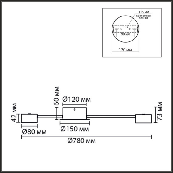 Люстра потолочная LUMION TORINA 8343/6С