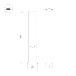 Садово-парковый светильник Arlight MUSE 035395
