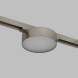 Трековый светильник Denkirs SHINE FLOW Zigbee DK5962-DN