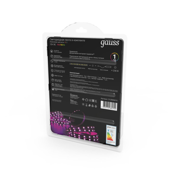 Лента Gauss LED 2835/60-SMD 312000415 72W 12V 660lm RGB IP20