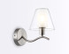 Бра Ambrella Light LH57085 HIGH LIGHT