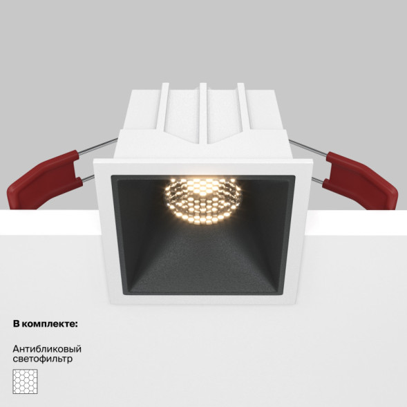 Встраиваемый точечный светильник Maytoni Technical Alfa LED DL043-01-10W3K-SQ-WB