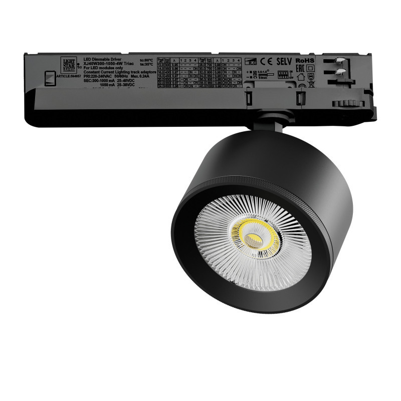 Трековый светильник A5547TRIAC Lightstar Alta Pro