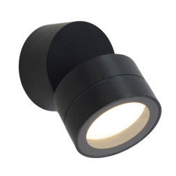 Светильник настенный 9102 Mantra SALER