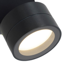 Светильник настенный 9102 Mantra SALER