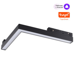 Трековый светильник 359502 Novotech FLUM