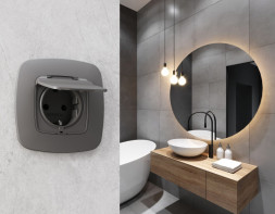 Рамка Ambrella Volt OF140654 OMEGA Ecta