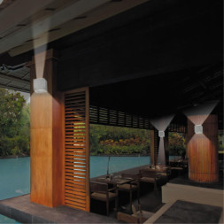 Уличный настенный светильник Novotech Calle 357518