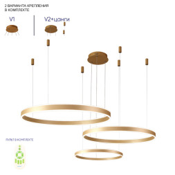 Подвесной светильник Crystal Lux MUCHOS SP158W LED GOLD MUCHOS