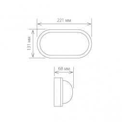 Уличный настенный светильник Elektrostandard LTB04 Forssa белый