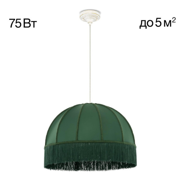 Подвесная люстра Citilux CL407022 Базель