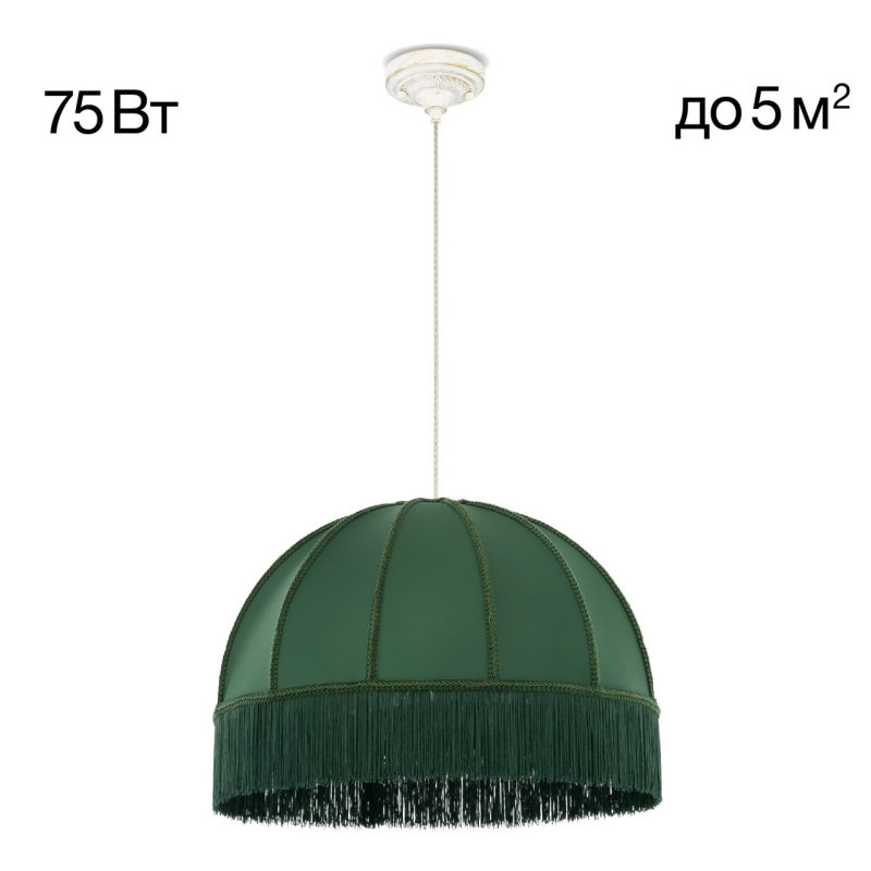Подвесная люстра Citilux CL407022 Базель