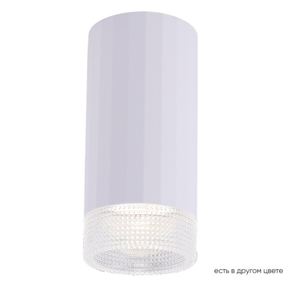Накладной точечный светильник Crystal Lux CLT 048C WH