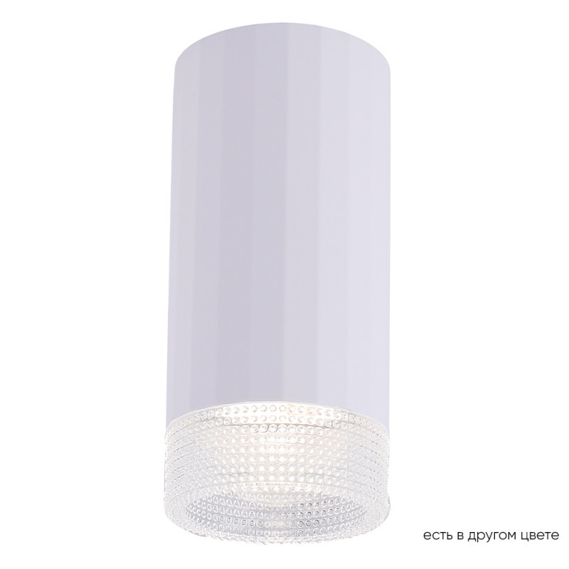 Накладной точечный светильник Crystal Lux CLT 048C WH