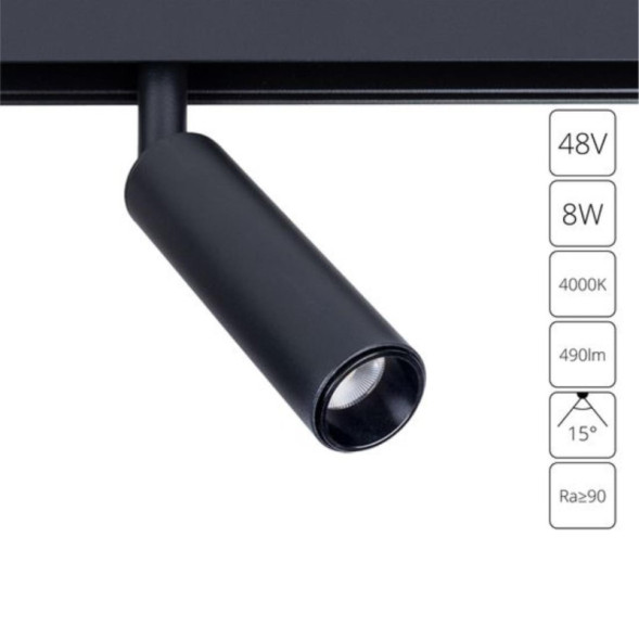Магнитный трековый светильник ARTE Lamp Linea A4660PL-1BK