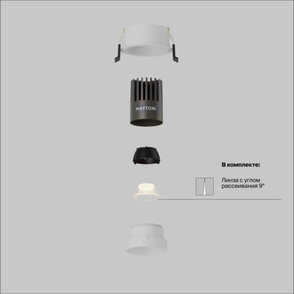 Точечный встраиваемый светильник Maytoni Technical dip DL123-10W-2.7K-W