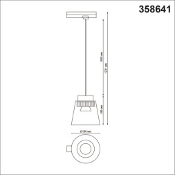 Светодиодный трековый светильник Novotech ARTIK 358641