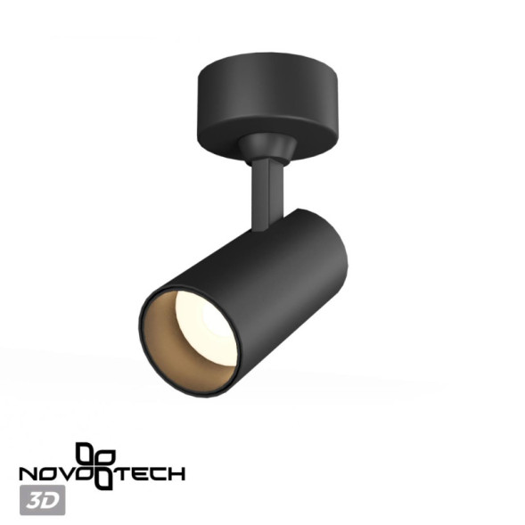Спот Novotech SELENE 359228