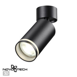 Спот Novotech ULAR 370885