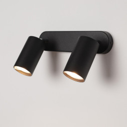 Спот Nowodvorski EYE SPOT 6020