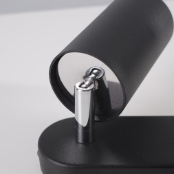 Спот Nowodvorski EYE SPOT 6020