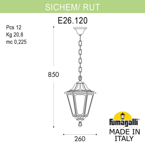 Подвесной уличный светильник Fumagalli E26.120.000.VXF1R RUT