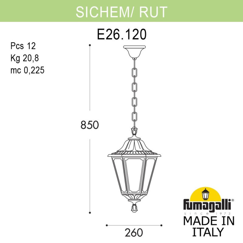Подвесной уличный светильник Fumagalli E26.120.000.VXF1R RUT