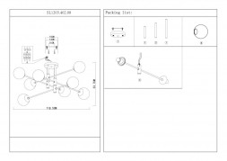 Потолочная люстра ST-Luce LIMANO SL1203.402.08