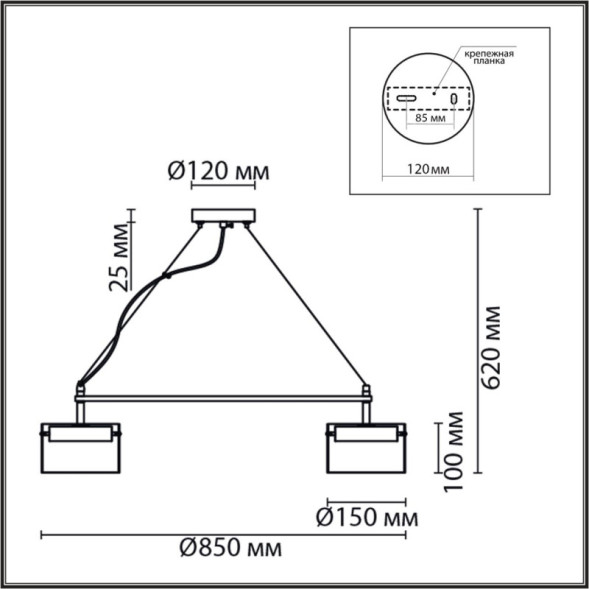 Подвесная люстра LUMION NATALINA 8232/8Y