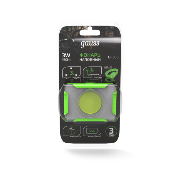 Фонарь Gauss GFL GF305