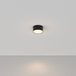 Потолочный светильник Maytoni Technical Zon C032CL-12W3K-RD-B