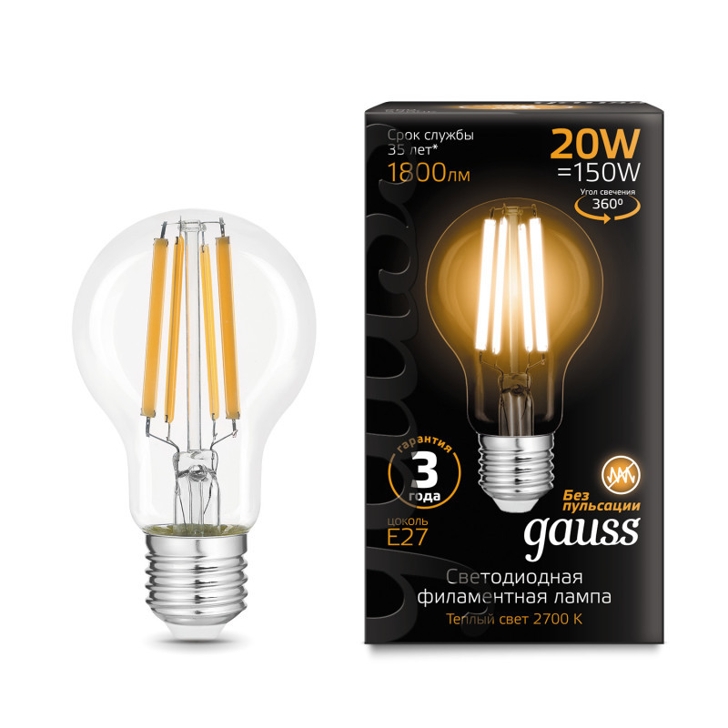 Светодиодная лампа Gauss 102902120 20W 220V 1800lm E27 белый (теплый)