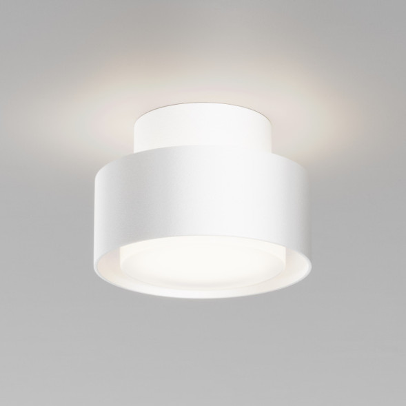 Потолочный светильник Maytoni Technical SPACE C092CL-GX53-W