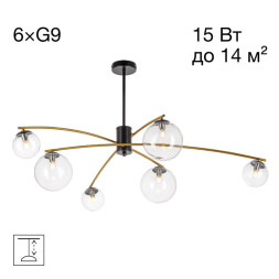 Люстра на штанге Citilux CL218163 Fisher