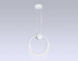 Подвесной светильник Ambrella Light FL10592