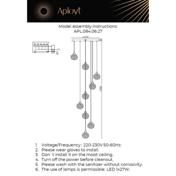 Каскадная люстра APL.084.06.27 APLOYT LIZA